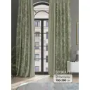 Комплект штор на шторной ленте At Home Кенлорт 150x290 см цвет бежевый/зеленый