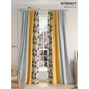 Комплект штор на шторной ленте At Home Гвентирол 150x240 см цвет желтый/золото/серый