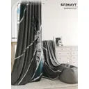 Комплект штор на шторной ленте At Home Делвирант 150x240 см цвет белый/бирюзовый/серый