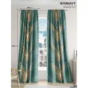 Комплект штор на шторной ленте At Home Шолкорт 150x240 см цвет бежевый/бирюзовый
