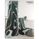 Комплект штор на шторной ленте At Home Логнерс 150x240 см цвет бежевый/белый/зеленый