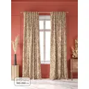 Комплект штор на шторной ленте At Home Сонвирс 150x250 см цвет бежевый/коричневый