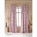 Комплект штор на шторной ленте At Home Риломирт 150x250 см цвет бежевый/белый/розовый