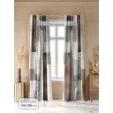 Комплект штор на шторной ленте At Home Фирлионт 150x250 см цвет белый/коричневый/серый