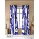 Комплект штор на шторной ленте At Home Санмирилс 150x250 см цвет белый/синий/голубой