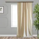 Штора на шторной ленте Witerra 100704 135x260 см цвет бежевый