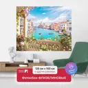 Фотообои флизелиновые Первое ателье 125x100 см Венеция, вид с балкона pw70481-1