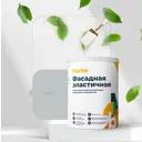 Краска фасадная Marble полуматовая цвет муссон 2.5 кг