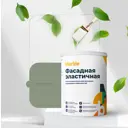 Краска фасадная Marble полуматовая цвет зеленая глина 1 кг