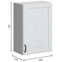 Навесной шкаф Bvmebel Romeo 50x72x31 см фасад МДФ цвет белый дуб