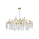 Люстра подвесная Arte Milano 23110.1200.18.g9.a.gd 14 ламп 28 м² цвет жёлтый/золотой