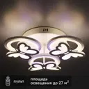 Люстра потолочная 10272/6 цвет белый