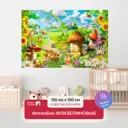 Фотообои флизелиновые Первое ателье 150x100 см Сказочный мирок pw78695-1