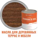 Масло для террас деревянной мебели ProfiPaints Silver Terrace Oil цвет коричневый 0.9 л