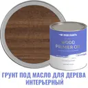 Грунт под масло для дерева интерьерный Profipaints Silver Wood Primer Oil цвет орех 0.9 л