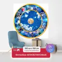 Фотообои флизелиновые Первое ателье 100x100 см Круг зодиака pw93907-1