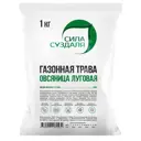 Семена газонной травы Сила Суздаля Овсяница луговая 1 кг