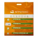 Укрывной материал Агротекс 42 г/м² 1.6 м x 5 м белый полипропилен