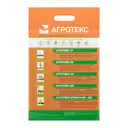 Укрывной материал Агротекс 60 г/м² 1.6 м x 10 м черный полипропилен