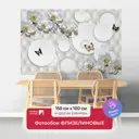 Фотообои флизелиновые Первое ателье Абстракция 150x100 см 97357-1-9-38569