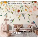Фотообои флизелиновые Verol 500x283 см 223-ФФО-05795