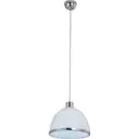 Светильник Globo 1xE27x40 Вт, 23 см, цвет белый