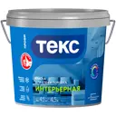 Краска интерьерная Текс Профи белая база А 4.5 л