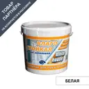 Краска акриловая ВД-АК-2180 WHITE HOUSE влагостойкая 13613 цвет белый 3.50 л