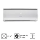 Сплит-система Komanchi KAT-09H/N1 9K BTU охлаждение/обогрев