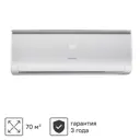 Сплит-система Komanchi KAT-24H/N1 24K BTU охлаждение/обогрев