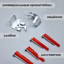 Римская штора Бинар Империал 150x130 см цвет темно-коричневый