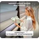 Фотообои флизелиновые 3D Verol 400x283 см Джунгли
