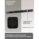 Трековая розетка Arte Perfetto Luce 16A 250 В 3338.TS3311.ES.Black