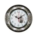 Настенные часы Рубин 1345912 45 см