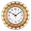 Настенные часы Рубин 1345921 50 см