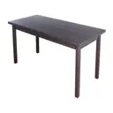 Кухонный стол прямоугольный Solarius 600-10099 120x75x80 см дерево цвет венге