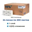 Бумажные полотенца для диспенсеров НРБ 1-слойные 24 пачек по 200 листов цвет белый