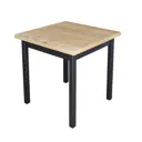 Кухонный стол квадратный Solarius 600-10239 70x75x70 см дерево цвет бежевый