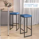 Барный стул Letta Frame 35.6x81.1x33.6 цвет ярко голубой