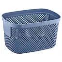 Корзина Hobby life Nickel 17x23x12 см полипропилен