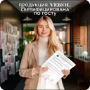 Фотообои флизелиновые 3D Verol Абстракция 3D 300x283 м