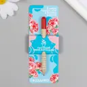 Растущие подарочные карандаши mini Арт Узор Гвоздика