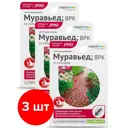 Средство для борьбы с садовыми муравьями Avgust Муравьед 3шт по 11 мл 33 мл