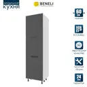 Напольный шкаф Color 60x57.80x214 см фасад МДФ черный каркас ЛДСП цвет белый Beneli