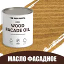 Масло для дерева Profipaints Eco Wood Facade Oil 2.7л Солома