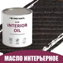 Масло для стен и потолков быстросохнущее Profipaints Eco Interior Oil 2.7л Венге