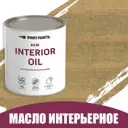 Масло для стен и потолков быстросохнущее Profipaints Eco Interior Oil 2.7л Папоротник