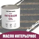 Масло для стен и потолков быстросохнущее Profipaints Eco Interior Oil 2.7л Серо-синий