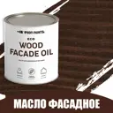 Масло для дерева Profipaints Eco Wood Facade Oil 2.7л Темный орех