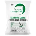 Семена газонных трав Сила Суздаля Для укрепления склонов 3 кг